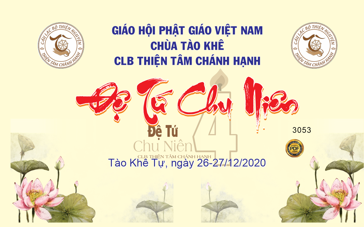 clb thien tam chanh hanh de tu chu nien.png