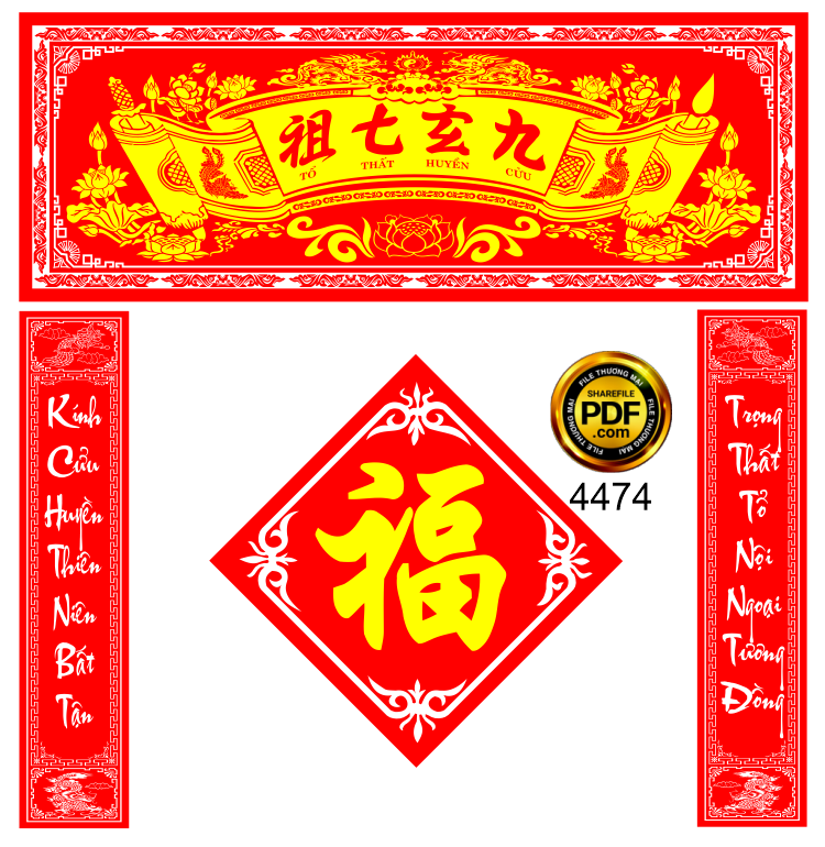 cuu huyen that to.png