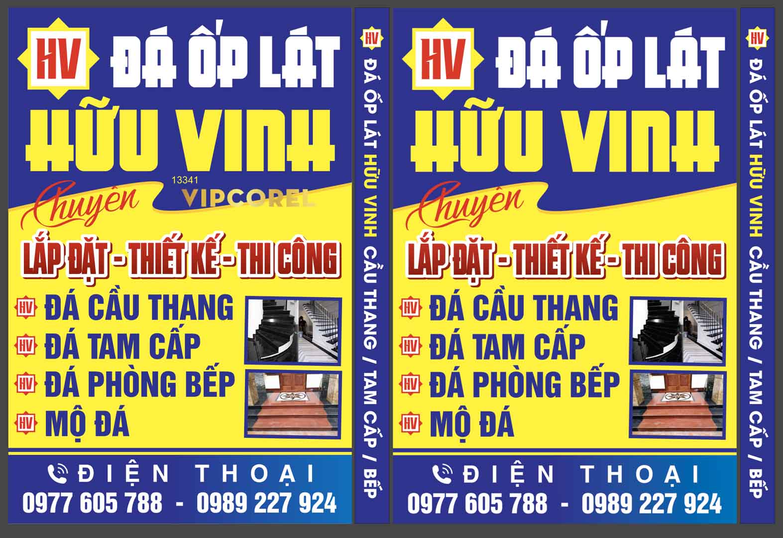 da op lat huu vinh.jpg