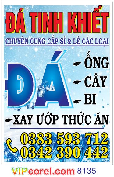 da tinh khiet.png