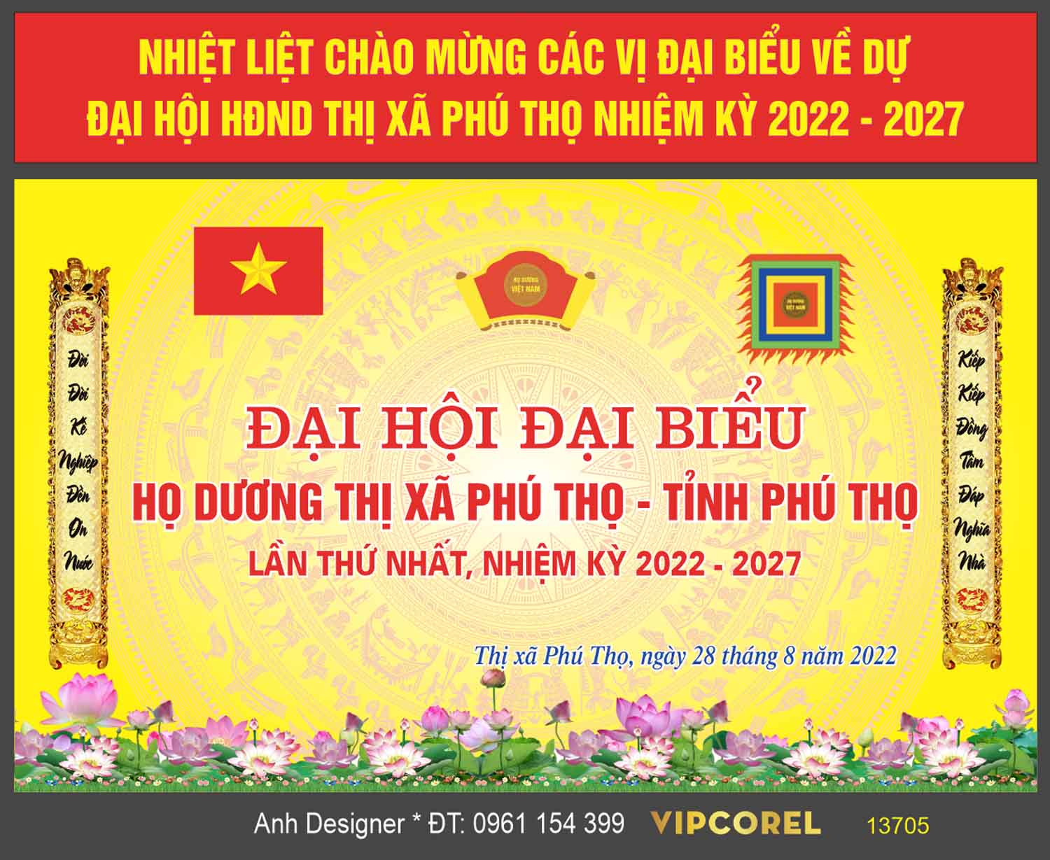 dai hoi dai bieu ho duong thi xa phu tho.jpg