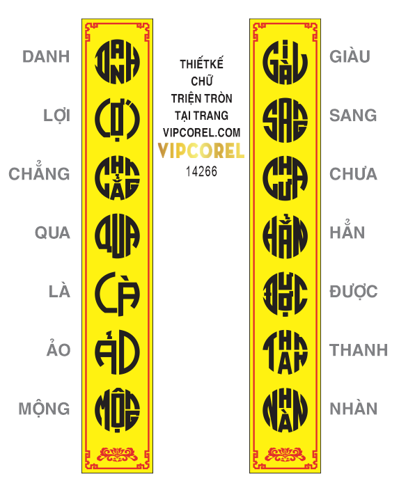 DANH LOI CHANG QU LA AO MONG.png