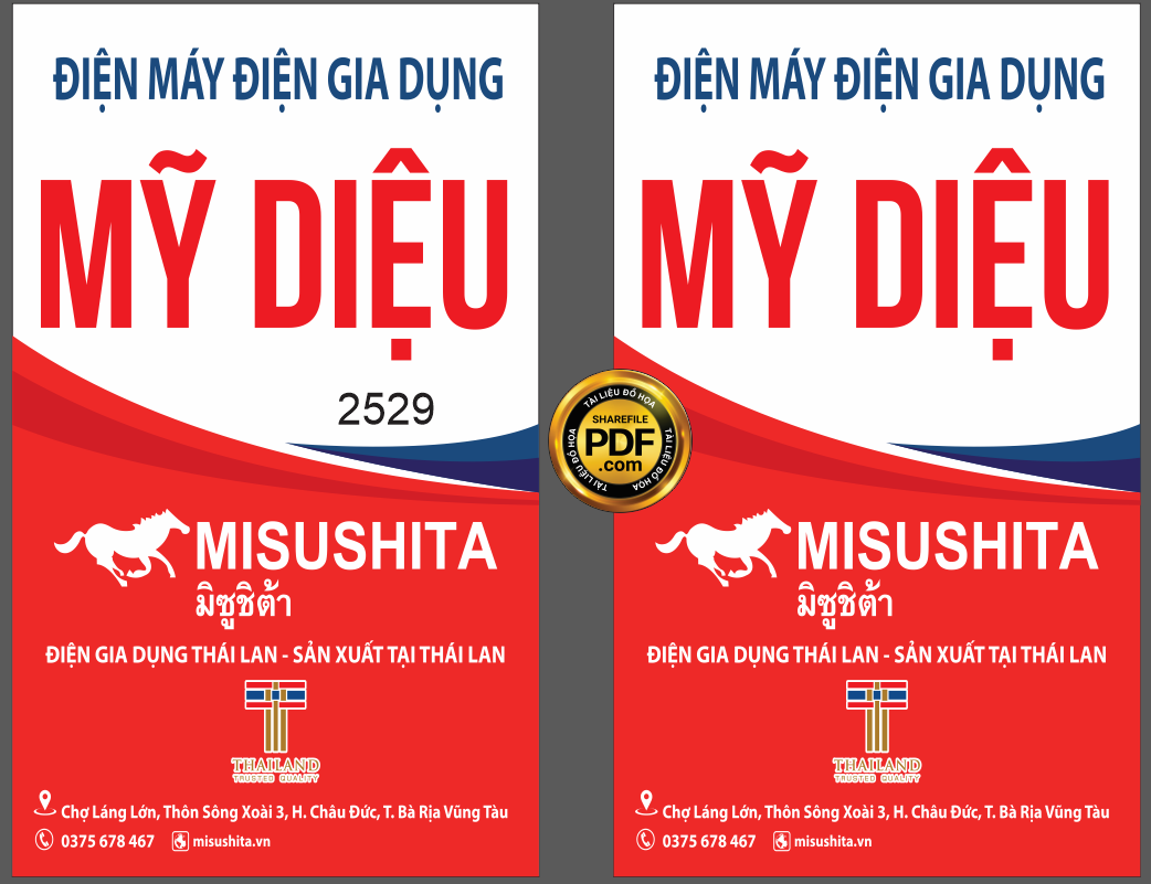 dien may dien gia dung my dieu.png