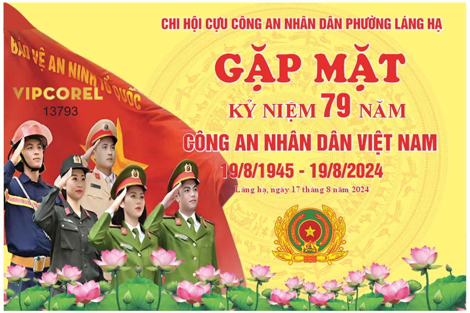 gap mat ky niem 79 nam cong an nhan dan.jpg