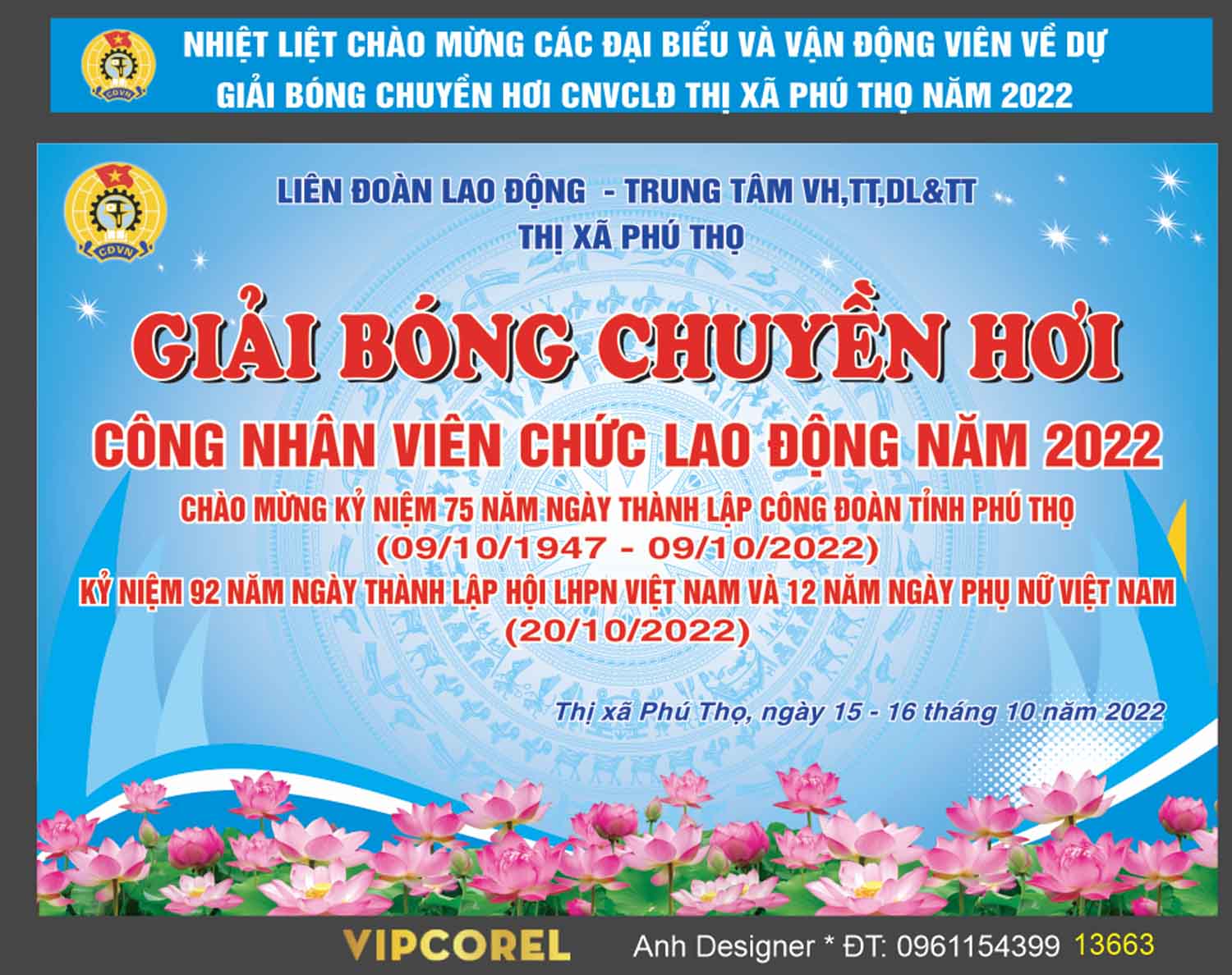 giai bong chuyen hoi cong doan.jpg