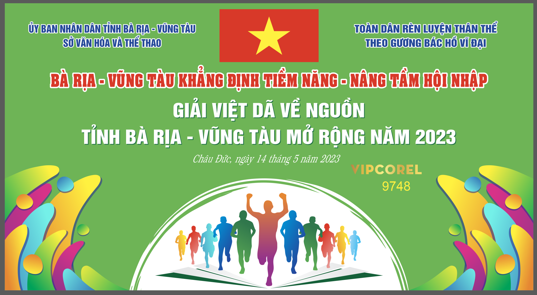 giai viet da ve nguon mo rong nam 2023.png