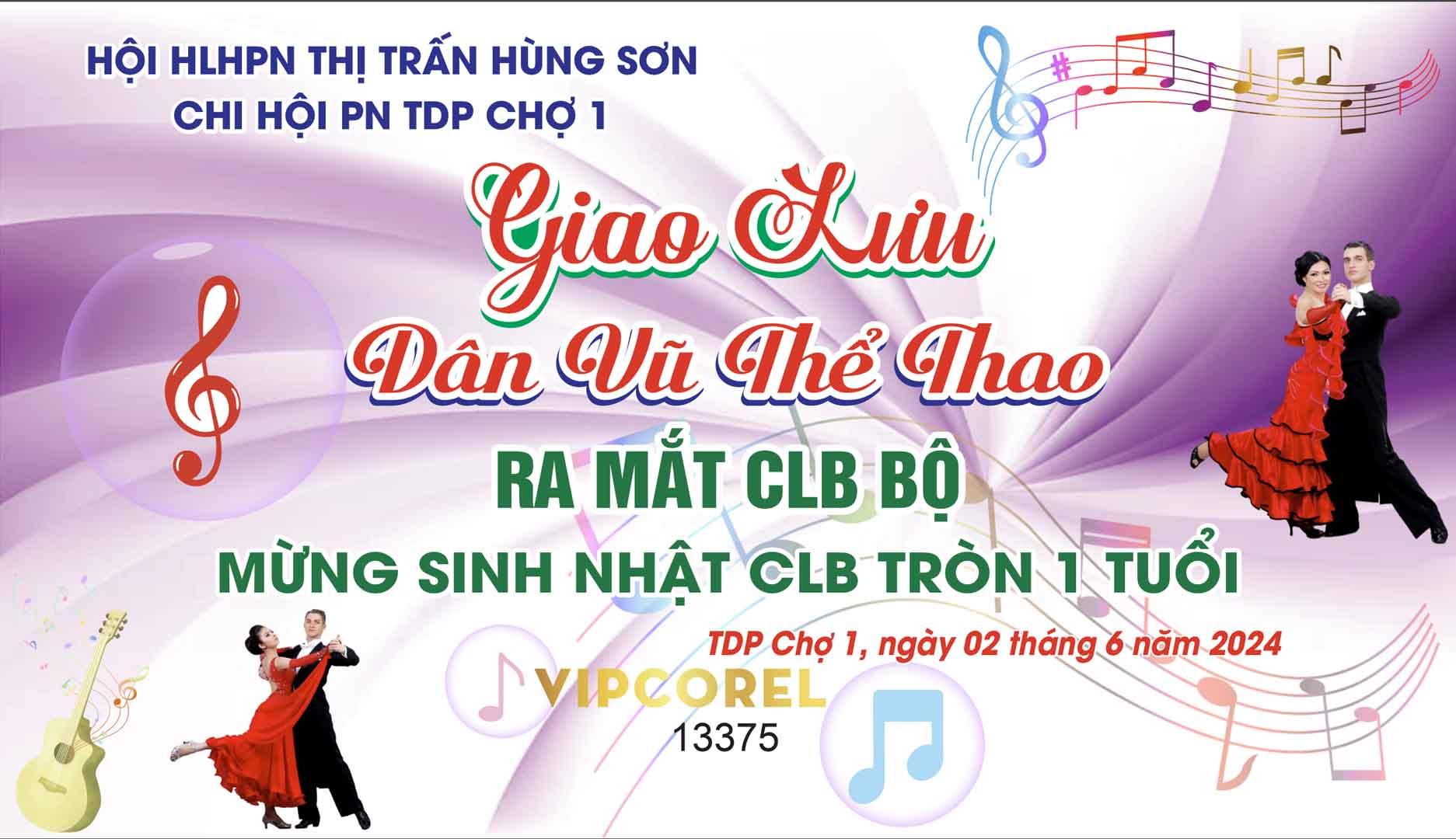giao luu dan vu the thao 3.jpg
