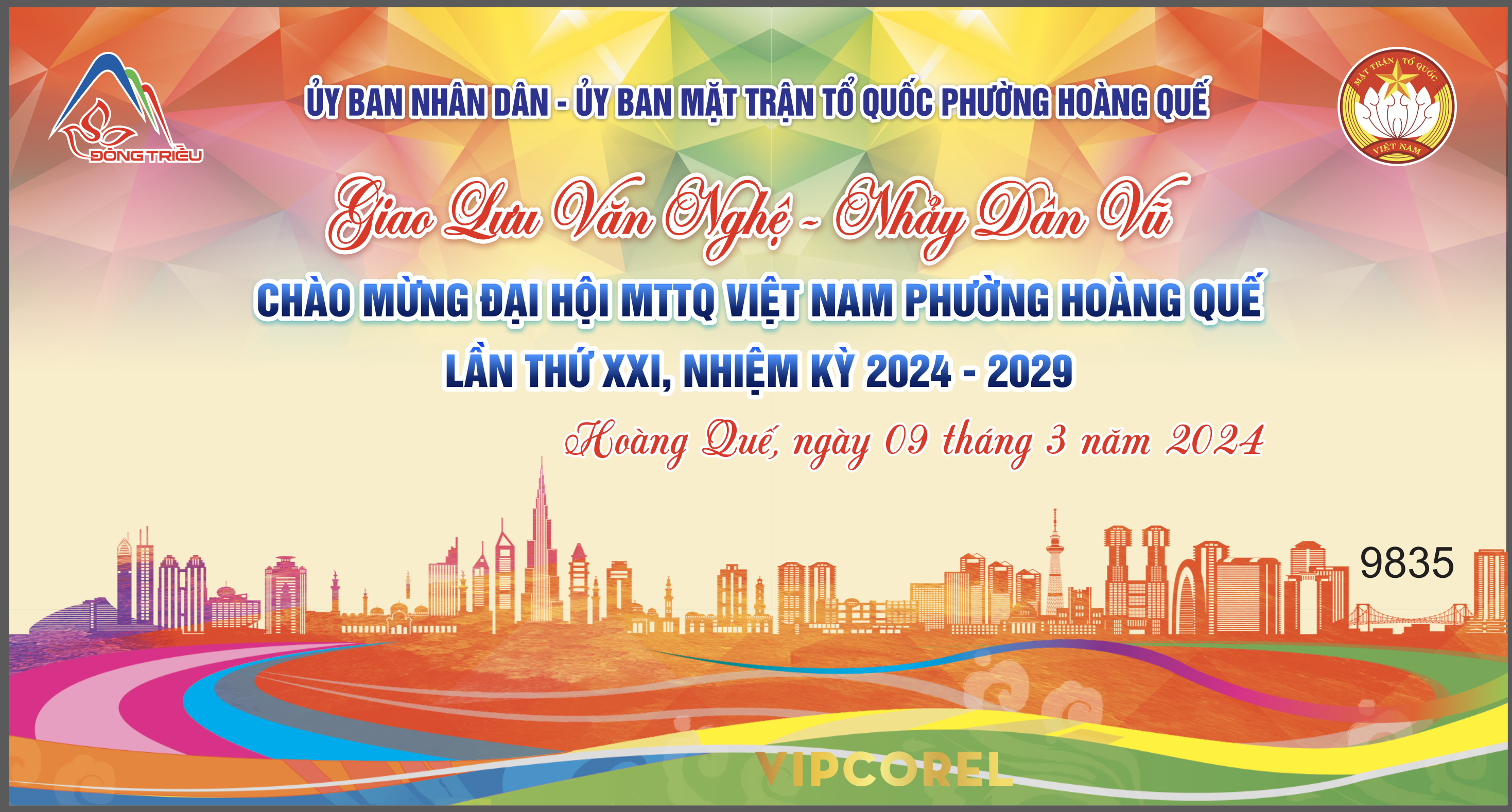 giao luu van nghe nhay dan vu chao mung dai hoi.png