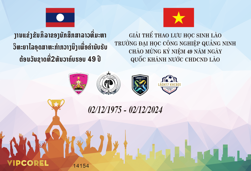 giao the thao luu hoc sinh lao ky niem quoc khanh nuoc chdcnd lao.png