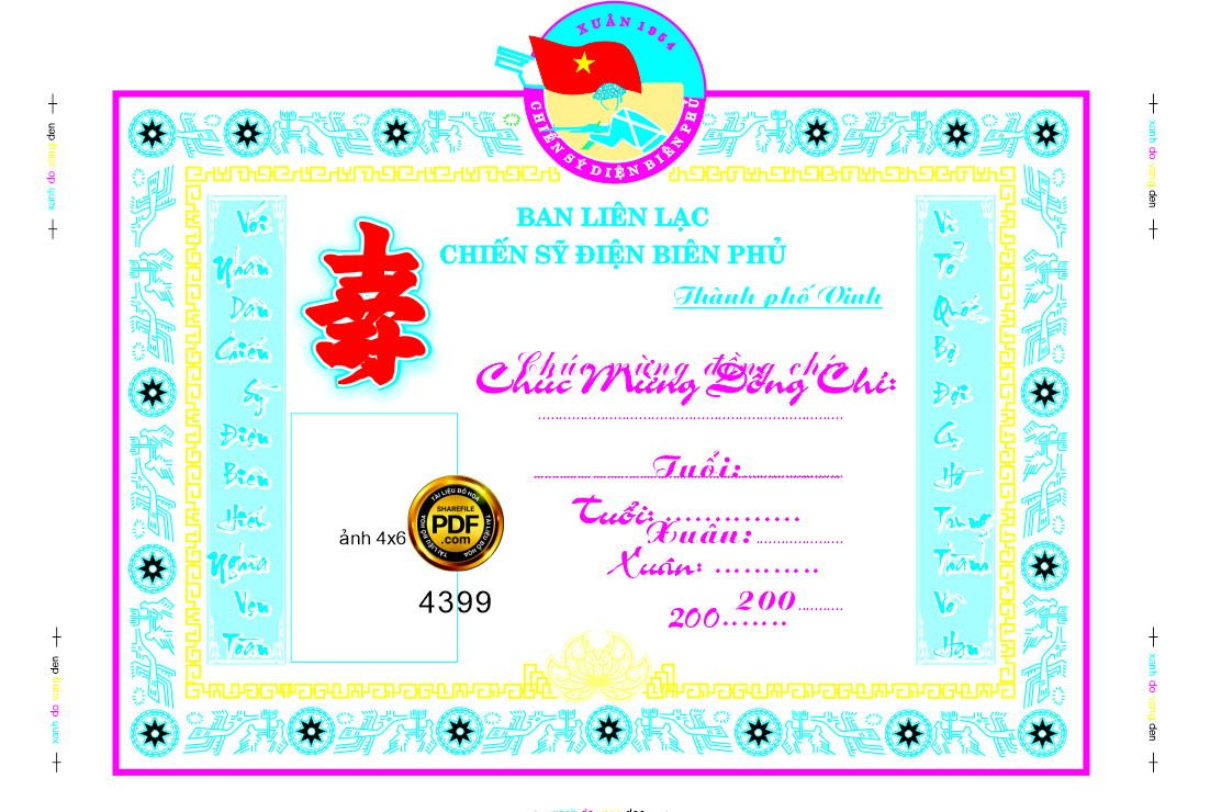 giay khen chien sy dien bien phu.png