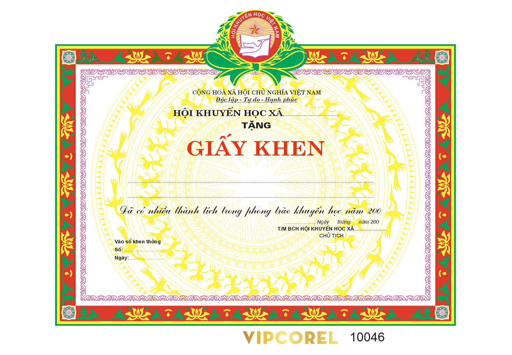 giay khen hoi khuyen hoc.png