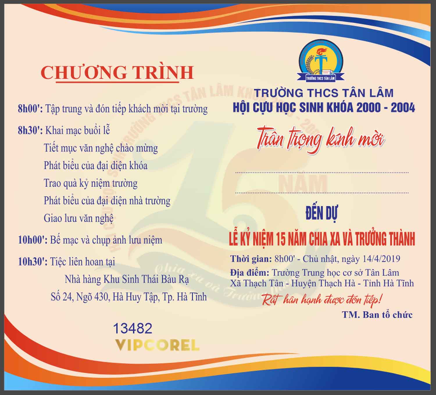 giay moi du le ky niem 15 nam chia xa va truong thanh 2.jpg