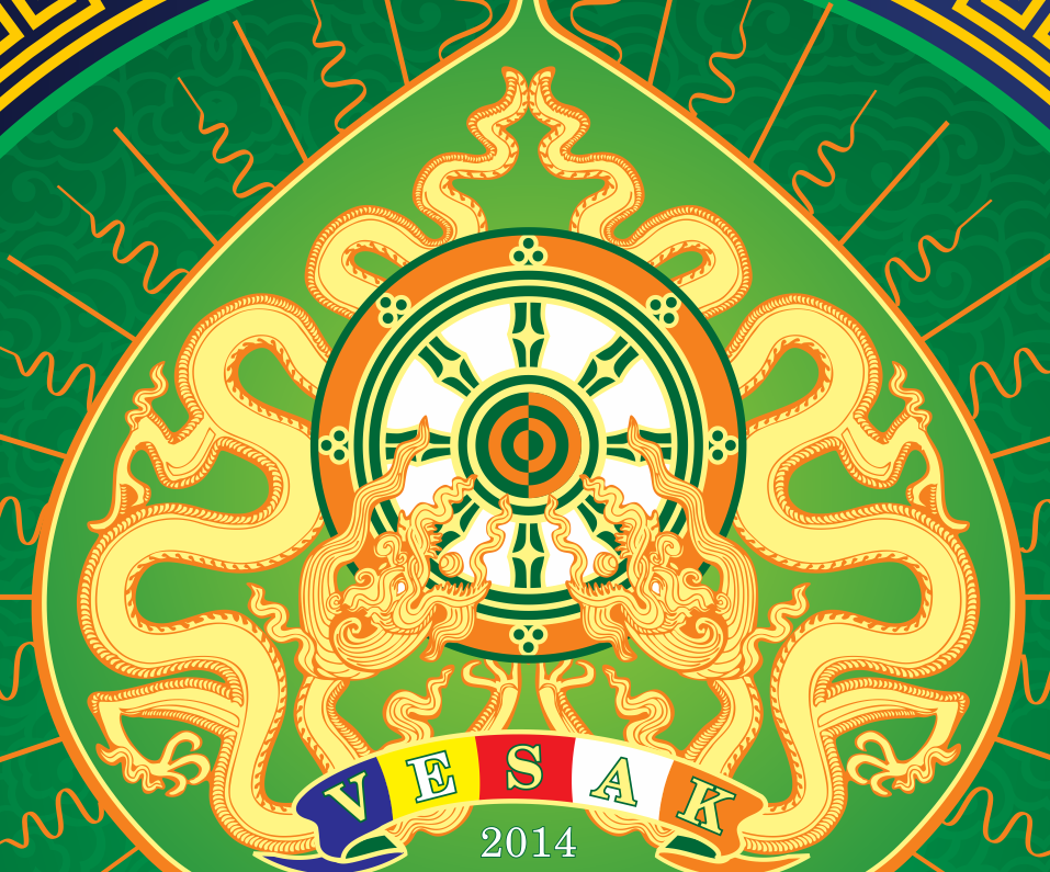 hoa tiet trang tri dai le phat dan15.png
