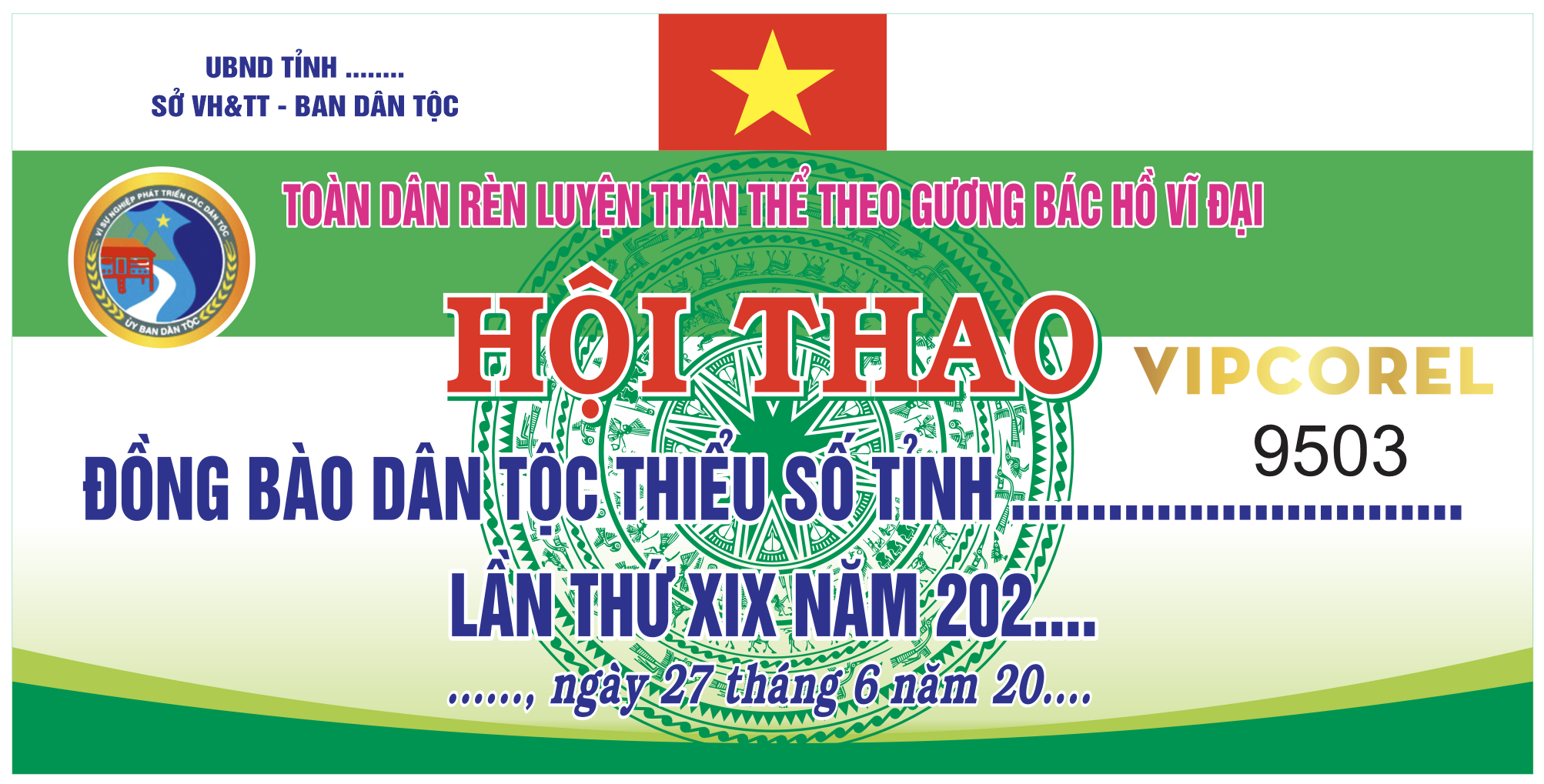 hoi thao dong bao dan toc thieu so - ren luyen than the.png