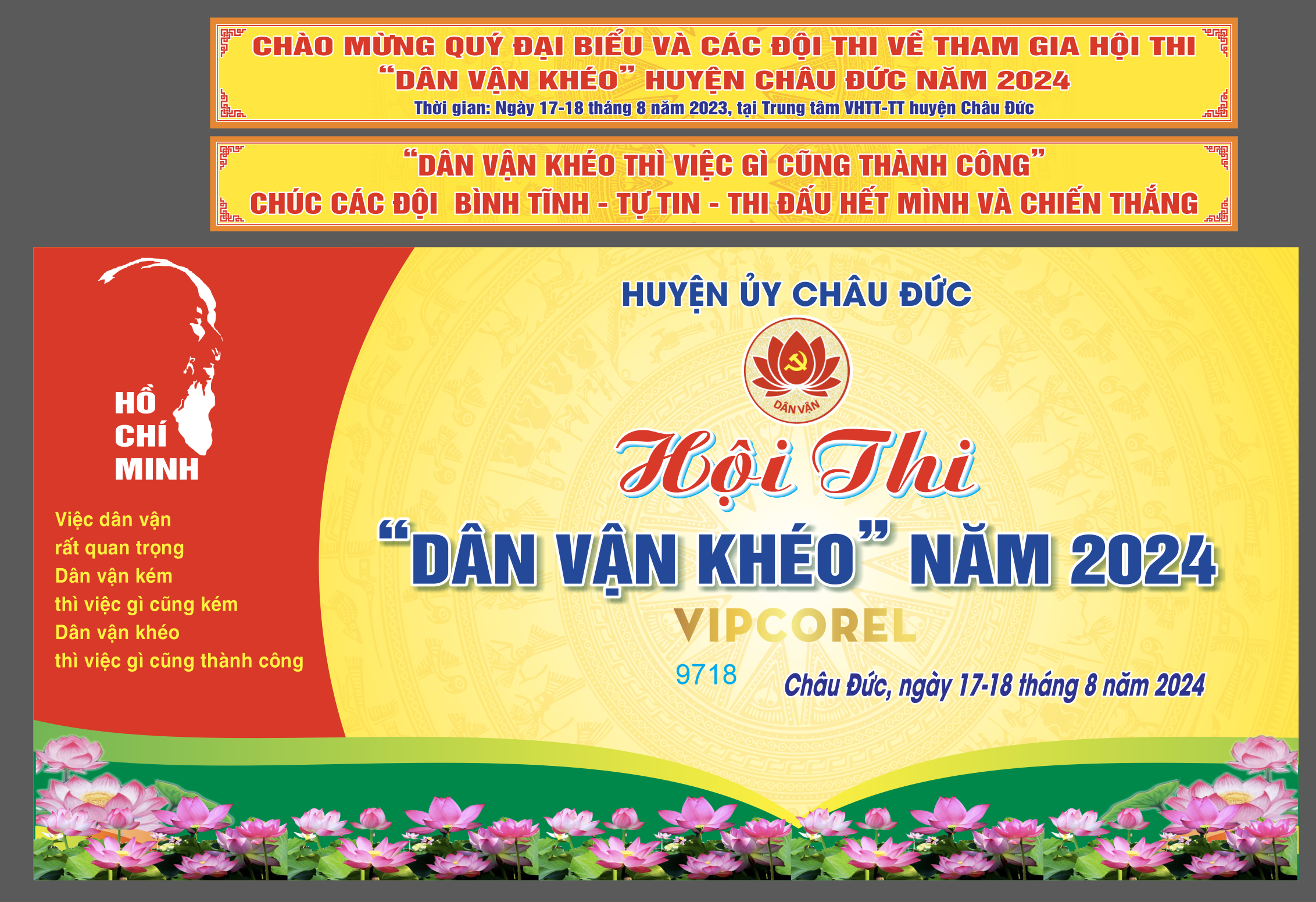 hoi thi dan van kheo nam 2024.png
