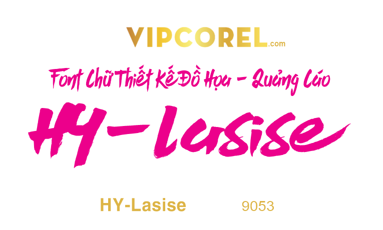 HY-Lasise.png