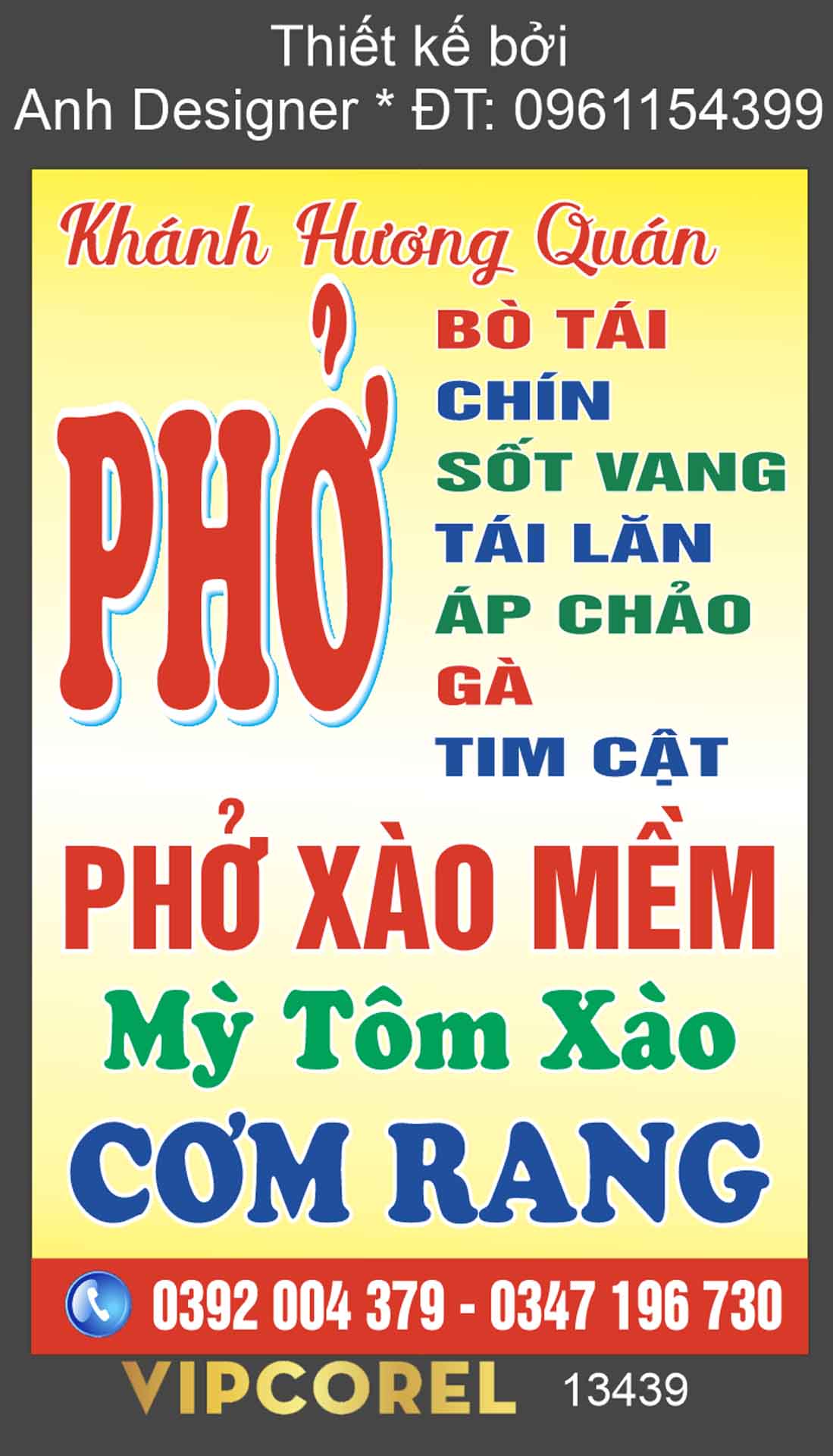 khanh huong quan - pho xao - my tom.jpg