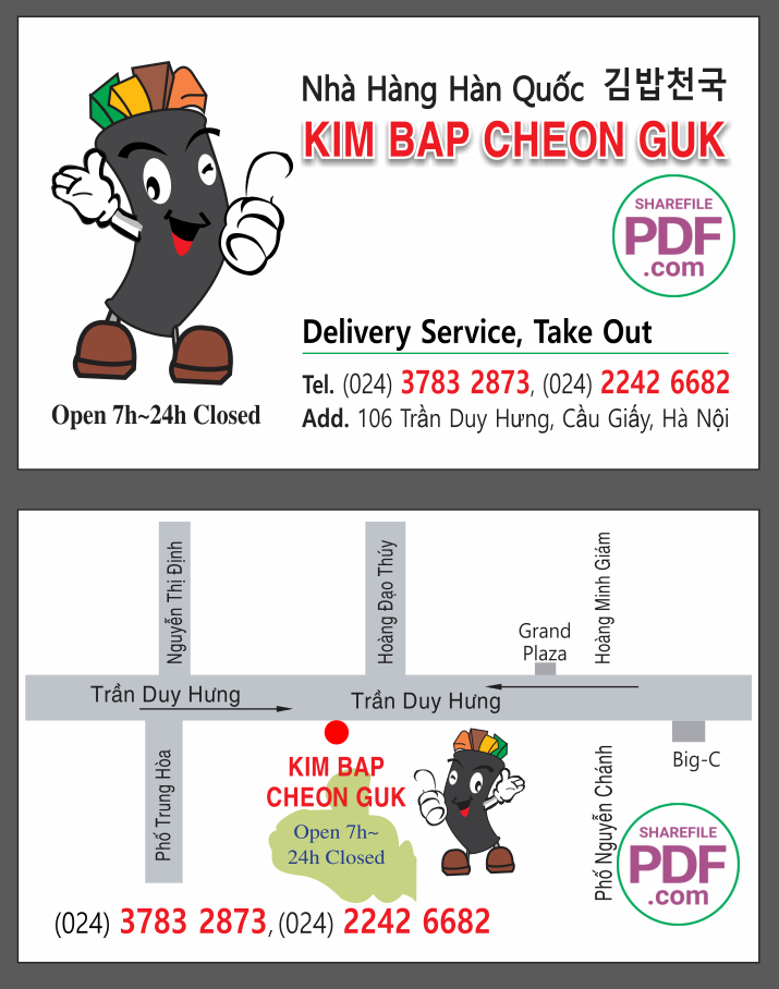 kim bap cheon guk.png