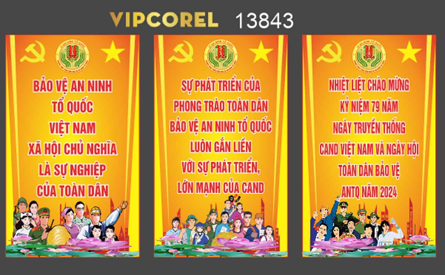 ky niem ngay truyen thong cong an nhan dan 2.jpg