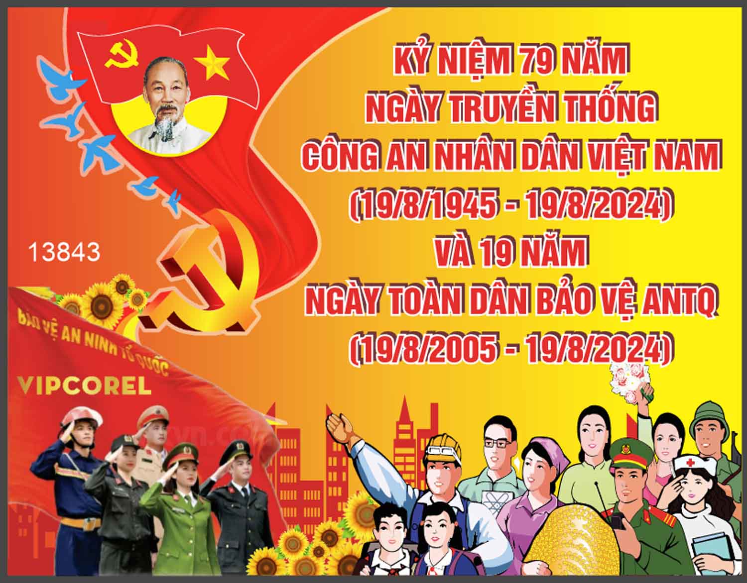 ky niem ngay truyen thong cong an nhan dan.jpg