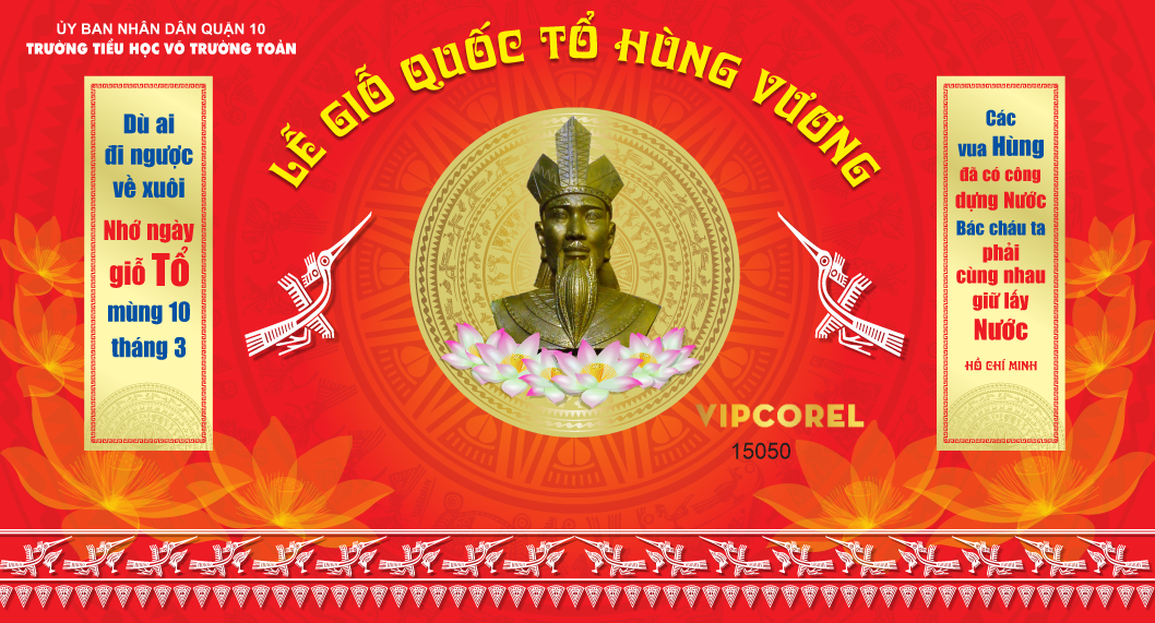 le gio quoc to hung vuong 2025.png