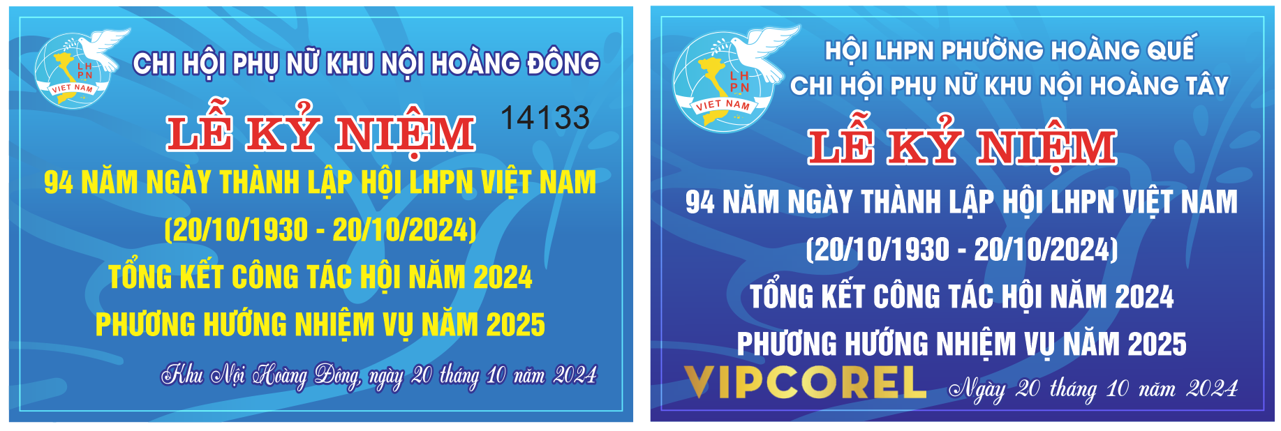 le ky niem 94  nam.png