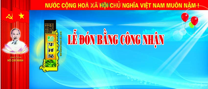le tong ket le khai giang mam non  3.jpg