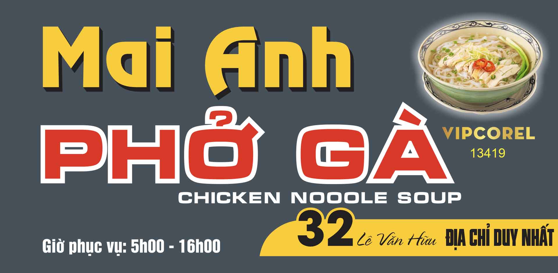 mai anh - pho ga chicken.jpg