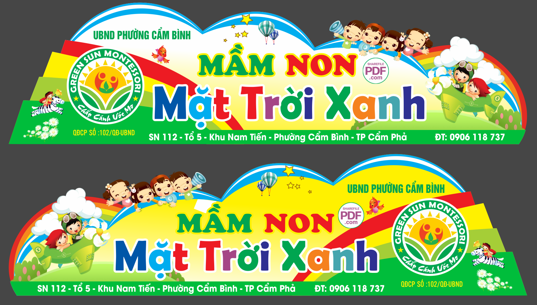 mam non mat troi xanh - phuong cam binh.png