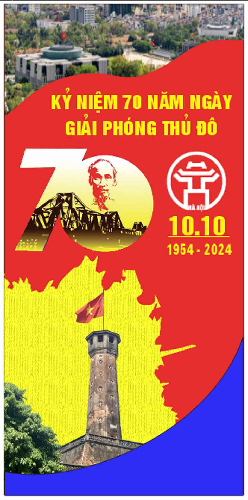 market ky niem 70 nam ngay giai phong thu do5.jpg