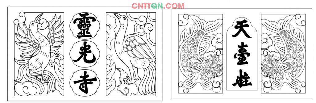 mau hoa van rong phuong co 3.png