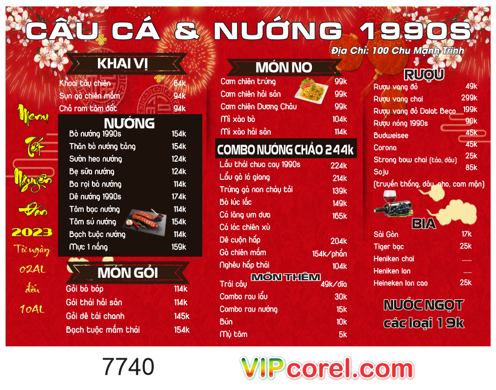 menu cau ca va nuong 1990.png