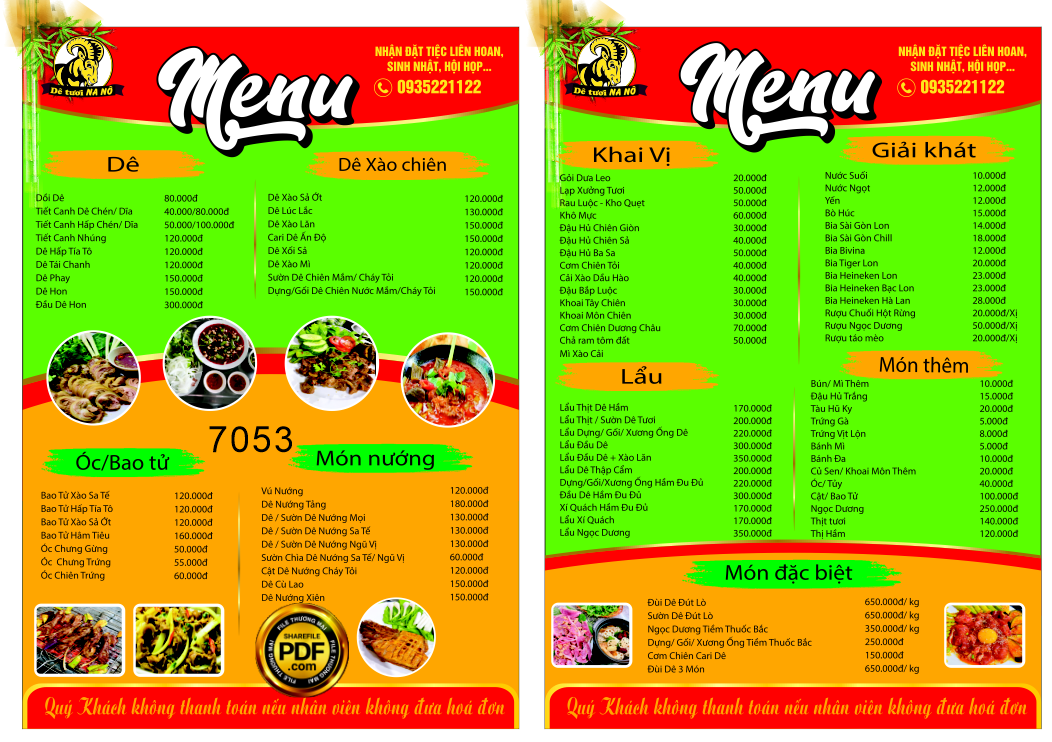menu de tuoi nano.png