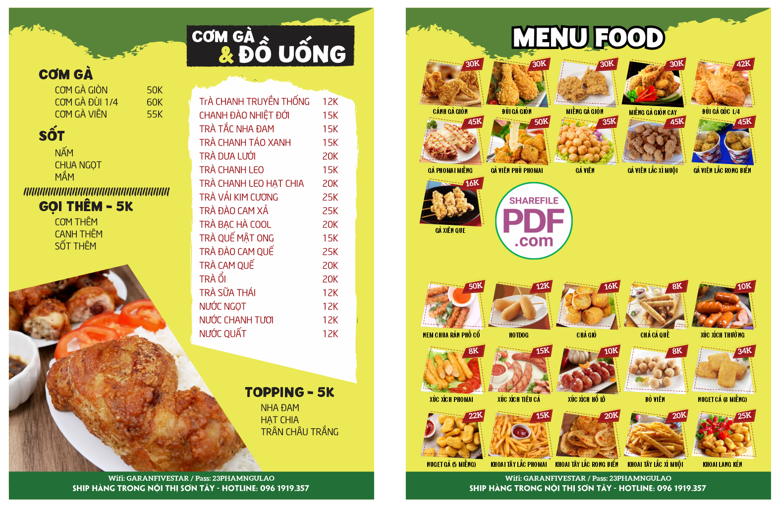 menu food com ga va do uong.png