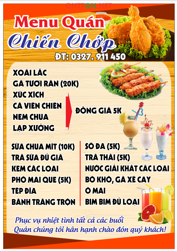 menu quan chien chop.png