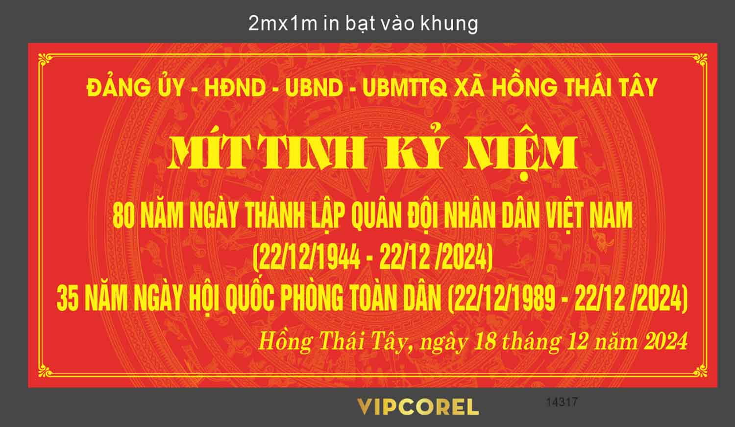 mit tinh ky niem 80 nam ngay thanh lap quan doi nhan dan.jpg
