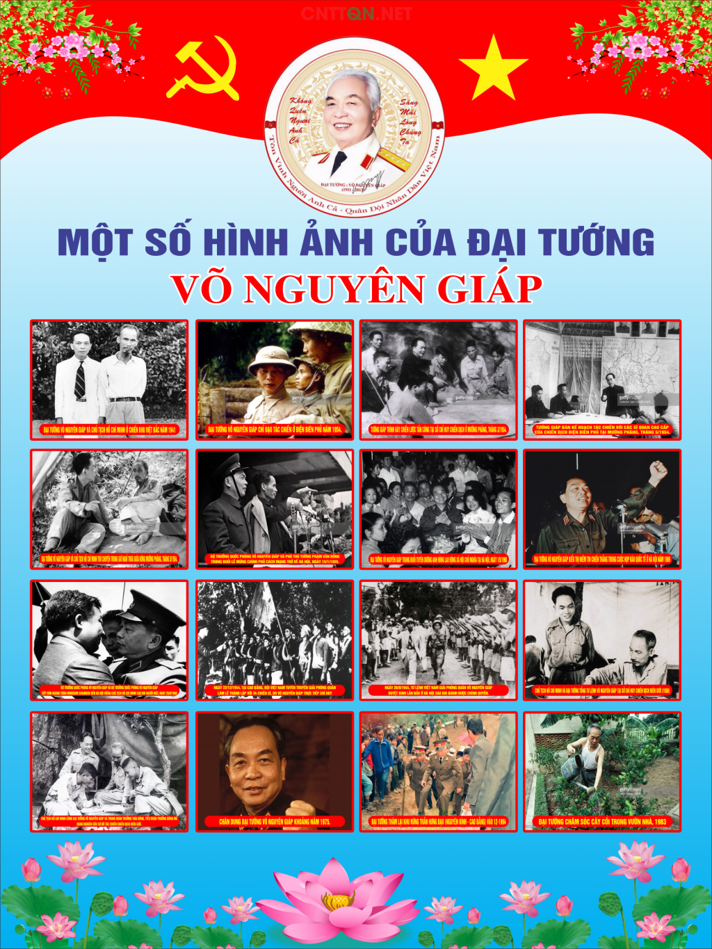 mot so hinh anh dai tuong vo nguyen giap5.png