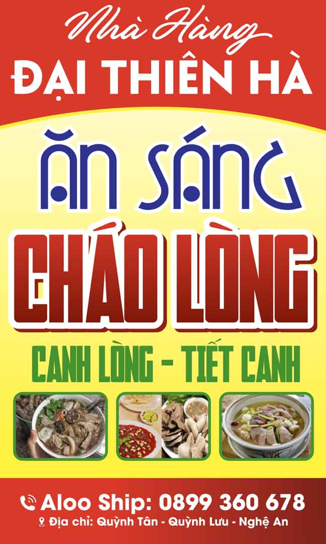 nha hang dai thien ha - an sang chao long 2.jpg
