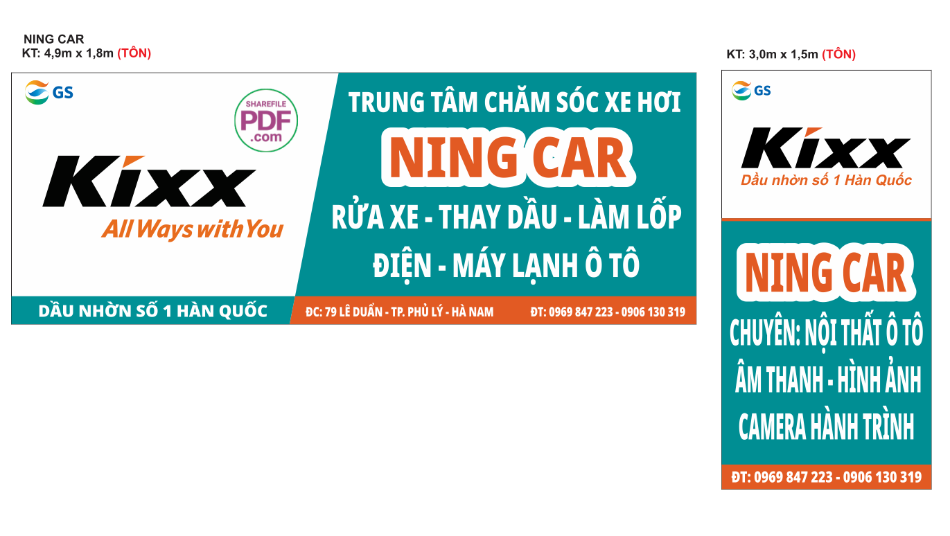 ning car - kixx.png
