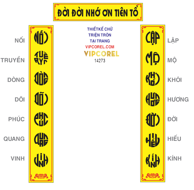NOI TRUYEN DONG DOI PHUC QUANG VINH.png