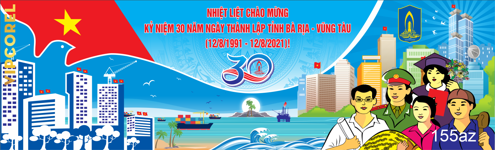 pano nhiet liet chao mung ky niem 30 nam ngay thanh lap tinh.png