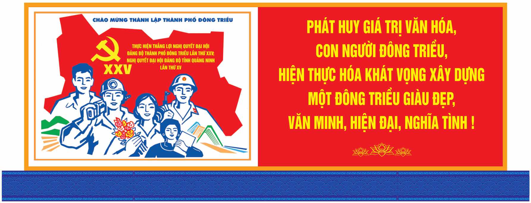 pano thanh lap tp dong trieu 10.png