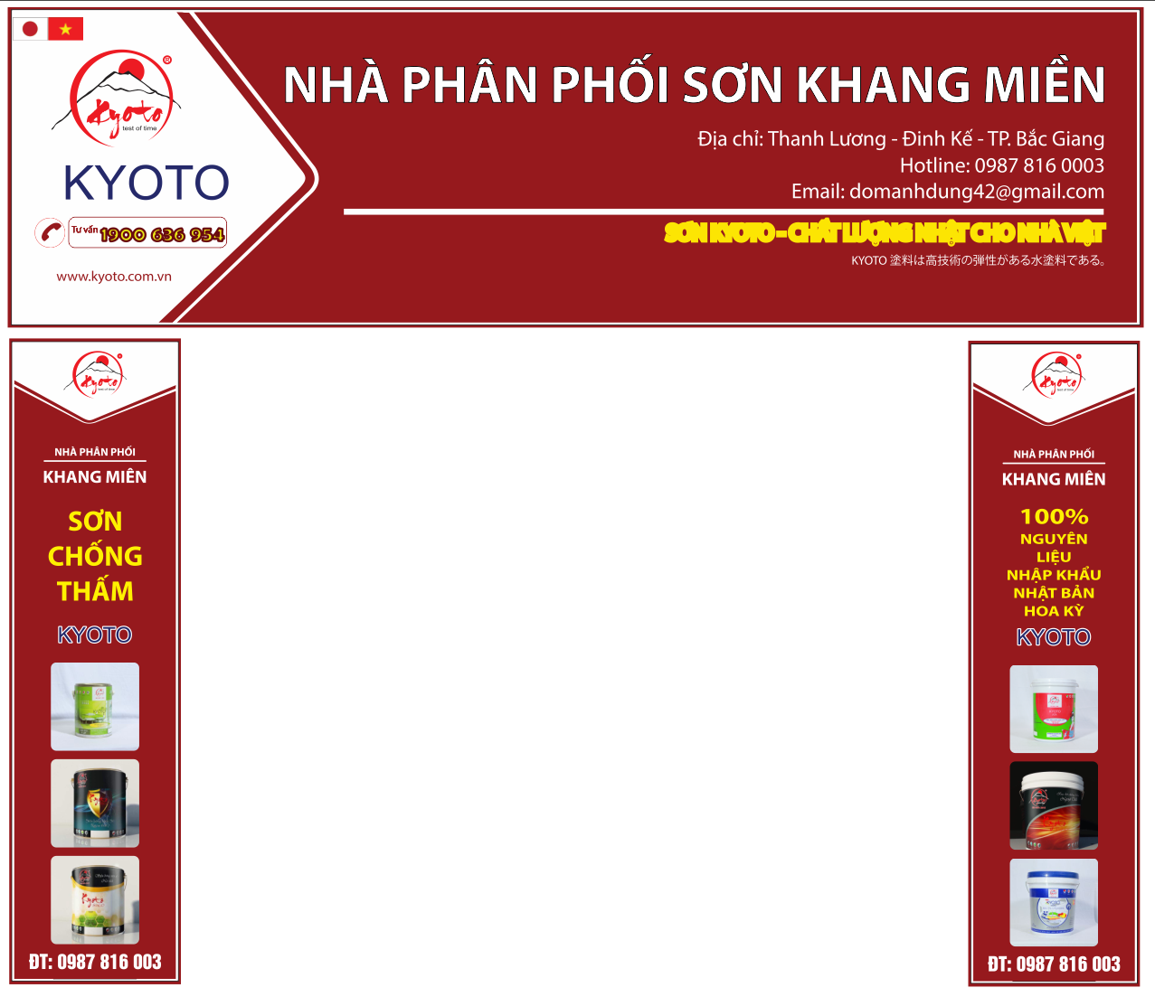 phan phoi son kyoto.png