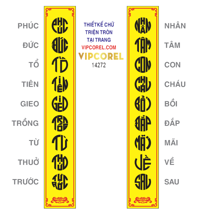 phuc duc to tien giao trong tu thuo truoc.png