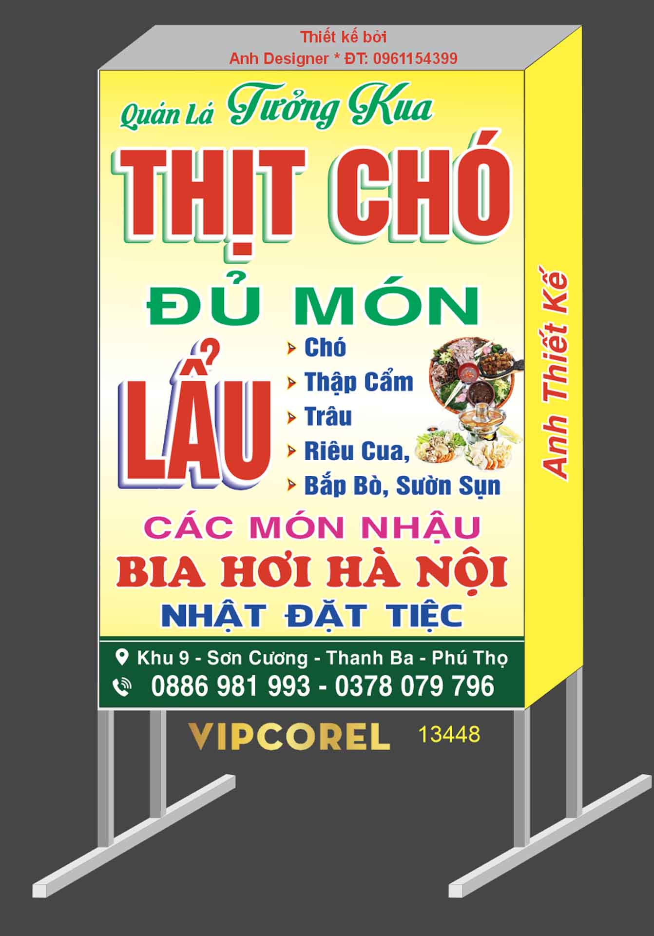 quan la truong kua - thit cho du mon - lau.jpg