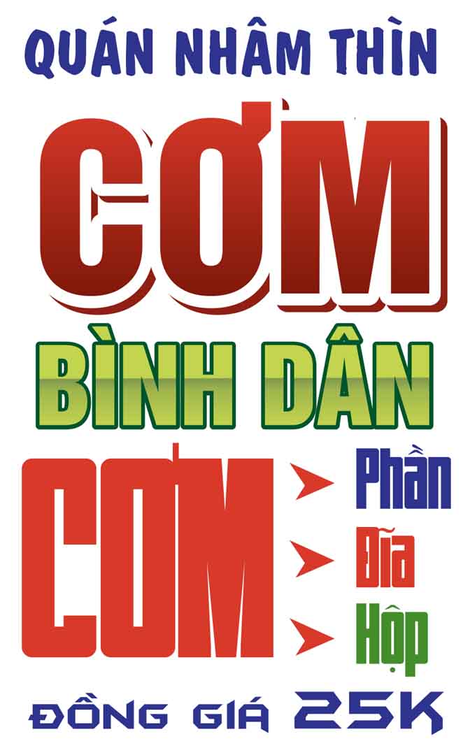 quan nham thin - com binh dan 2.jpg