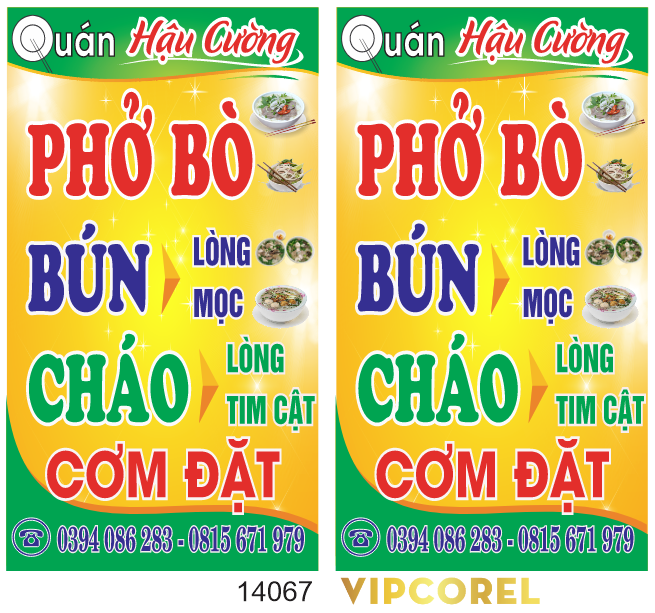 quan pho bo hau cuong.png