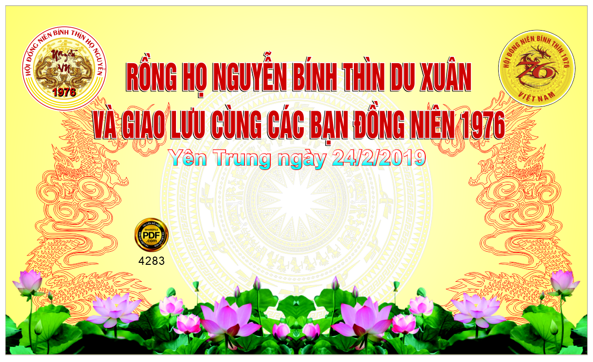 rong ho nguyen binh giao luu cung cac ban dong nien 1976.png