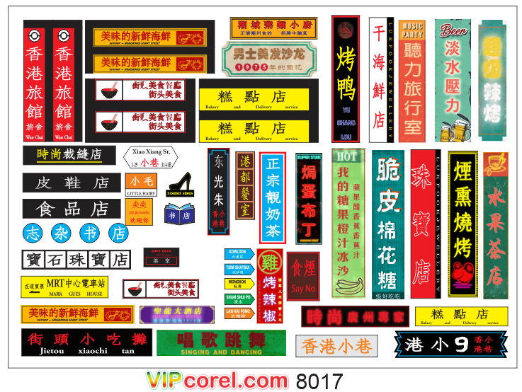 tem dan sticker trung quoc.png