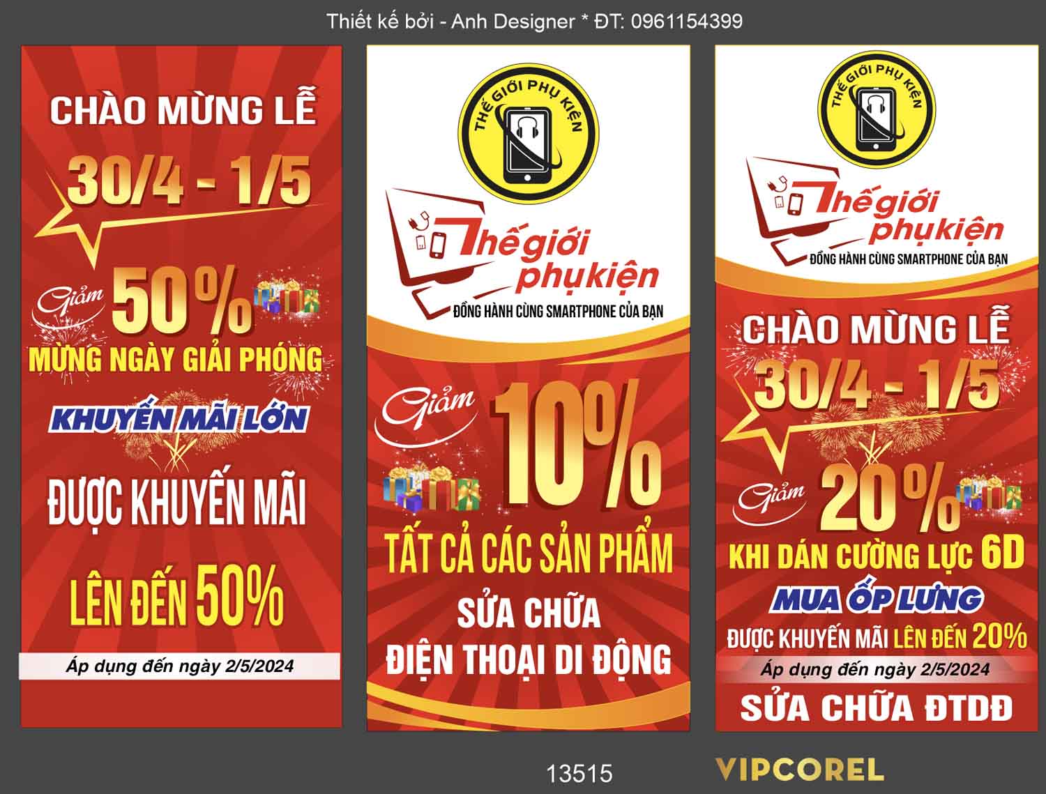 the gioi phu kien dien thoai khuyen mai.jpg